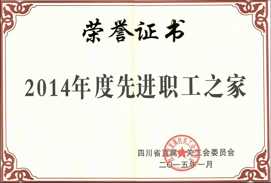 8040www威尼斯